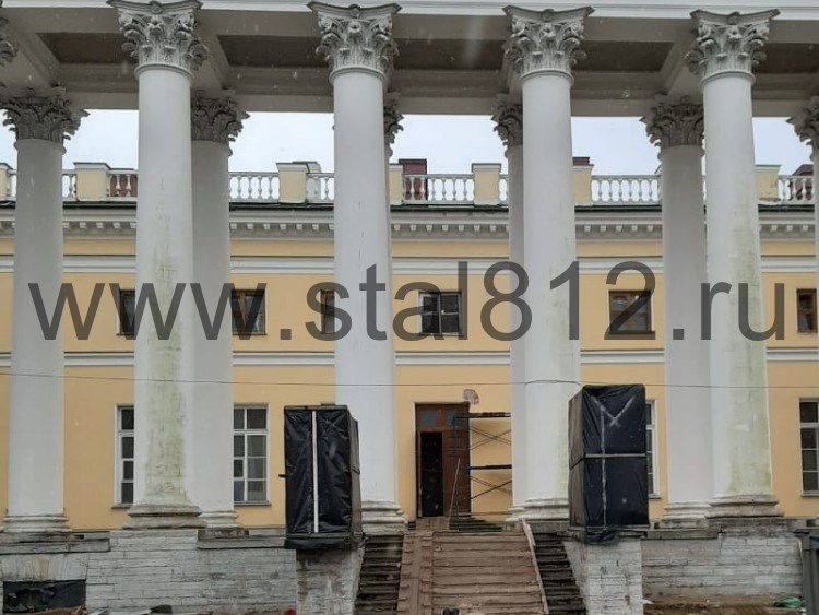 Реставрация Александровского дворца г. Пушкин